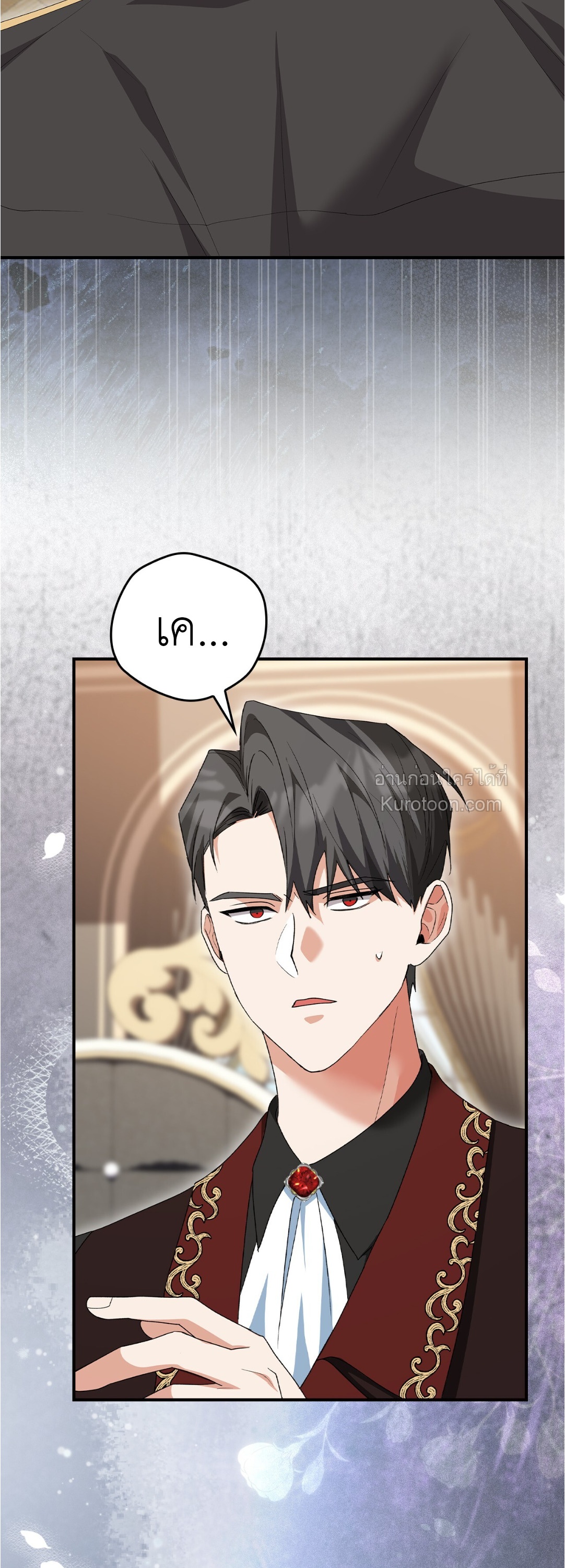 หน้า 58